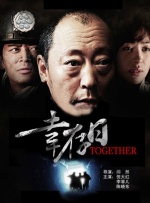 免费观看欧美成人禁片