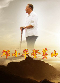 免费观看欧美成人禁片