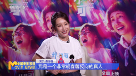 免费观看欧美成人禁片